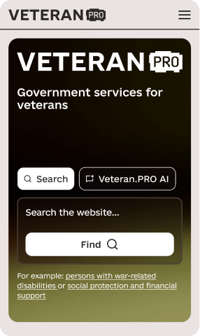 Veteran Pro